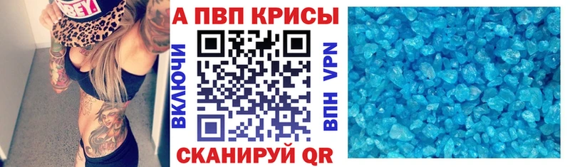 Все наркотики Томилино APVP  Конопля  МЕФ  Гашиш  КОКАИН 