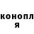 МЕФ VHQ Tricia Ikol
