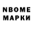 Amphetamine VHQ Yashchuk