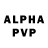 ЭКСТАЗИ круглые Victor Piuro