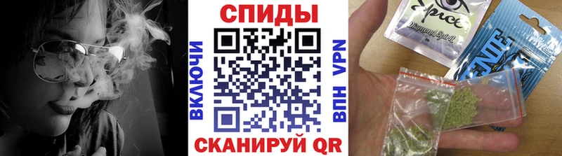 Бутират 1.4BDO  blacksprut ССЫЛКА  Томилино 