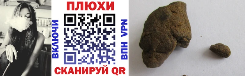 даркнет сайт  Томилино  blacksprut ТОР  Гашиш Изолятор 