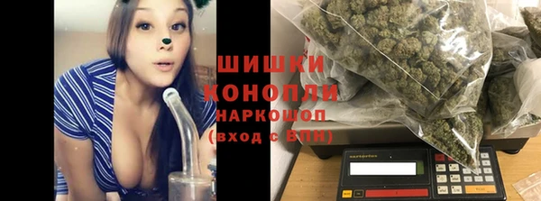 прущая мука Белокуриха