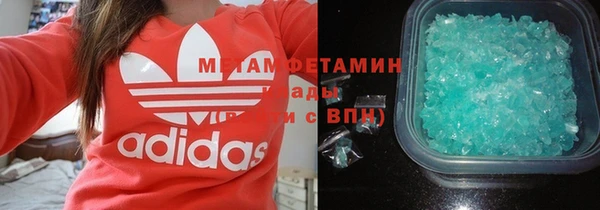 прущая мука Белокуриха
