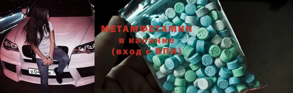 метадон Балабаново