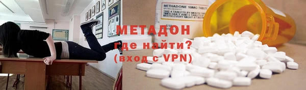 прущая мука Белокуриха