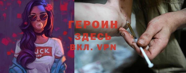 метадон Балабаново
