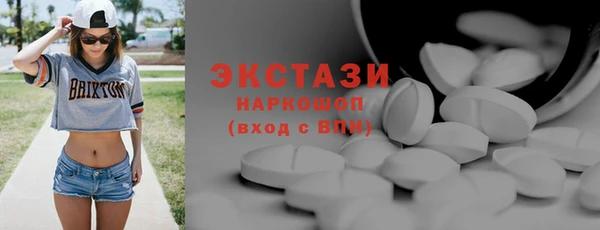 прущая мука Белокуриха