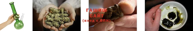 молекула духа Белоозёрский