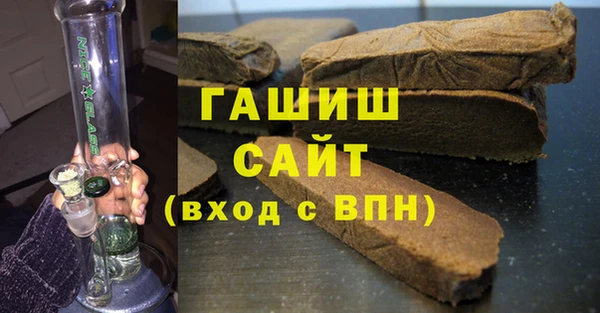 метадон Балабаново