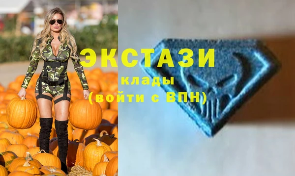 наркотики Балахна
