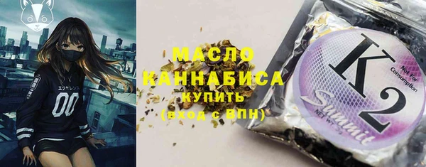 метадон Балабаново