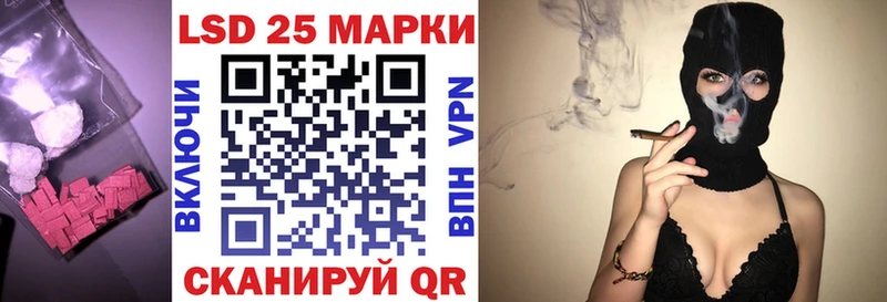 что такое Томилино ЛСД экстази кислота