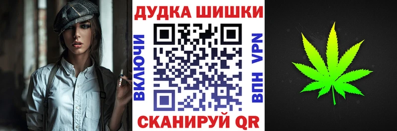 Конопля гибрид Томилино