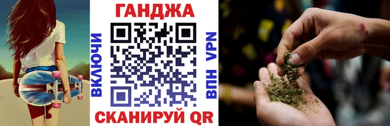 купить наркотик Томилино МАРИХУАНА Ganja